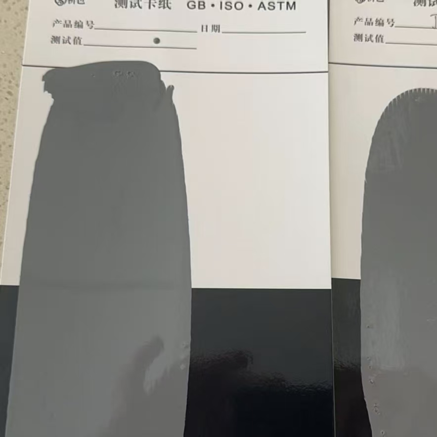 长寿混凝土防碳化防护涂料