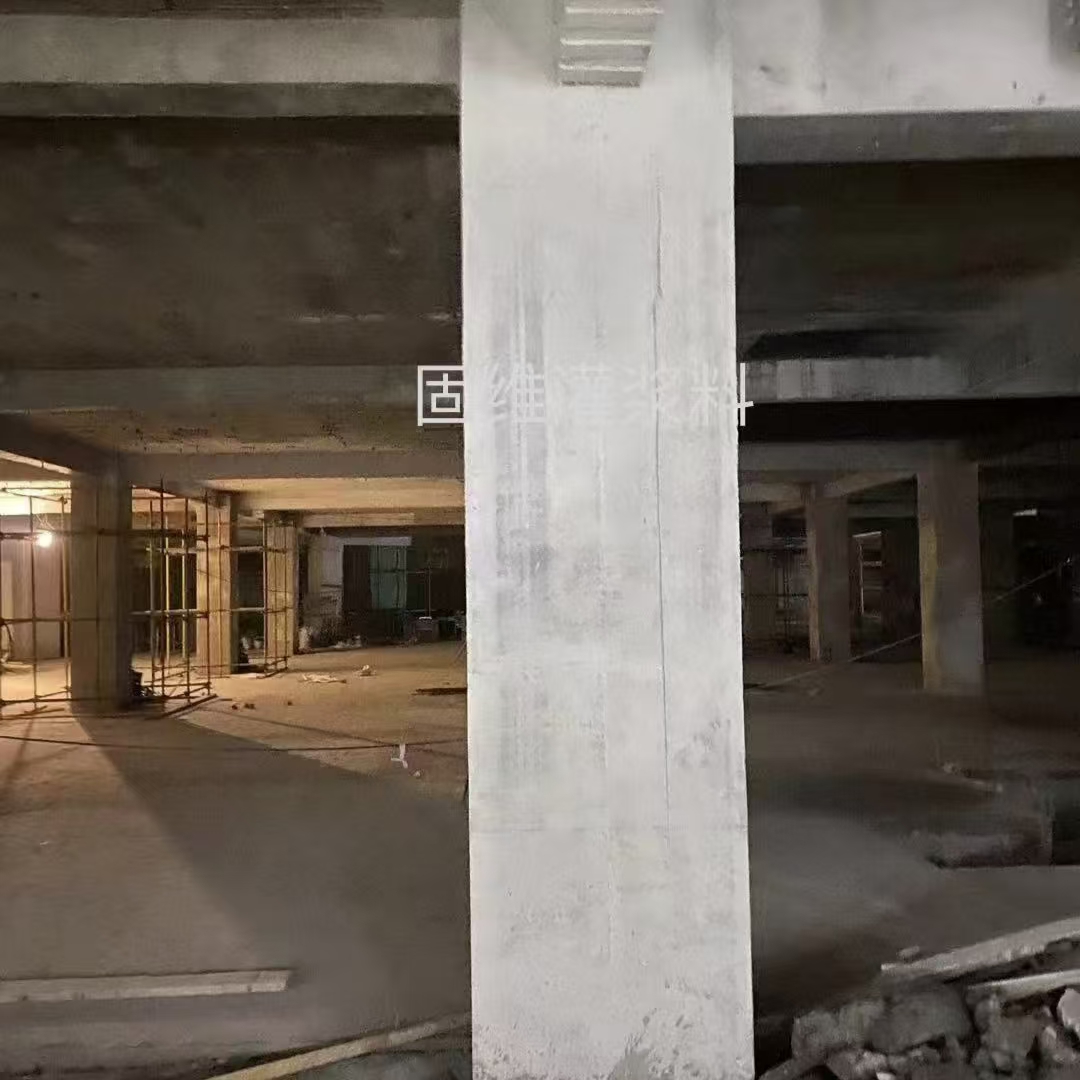 长寿设备基础选用高强无收缩灌浆料的核心原因