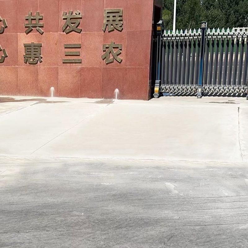 长寿路面快速通车修补料