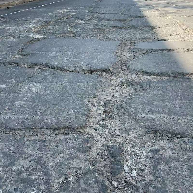 长寿路面起砂露石子修补料